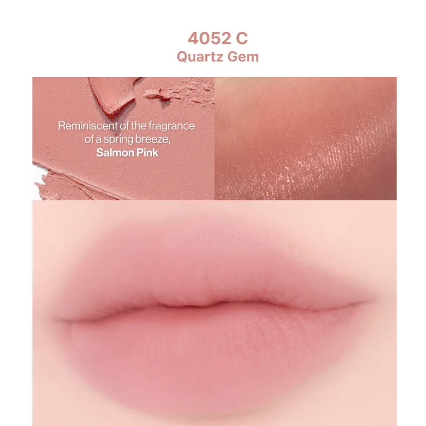 Charm Tint / Base Blurry Line (5 Colors)