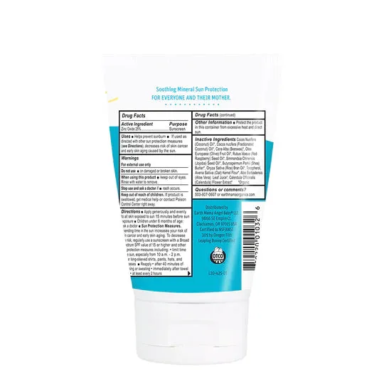 Earth Mama Organics: Kids Uber-Sensitive Mineral Sunscreen Lotion SPF 40