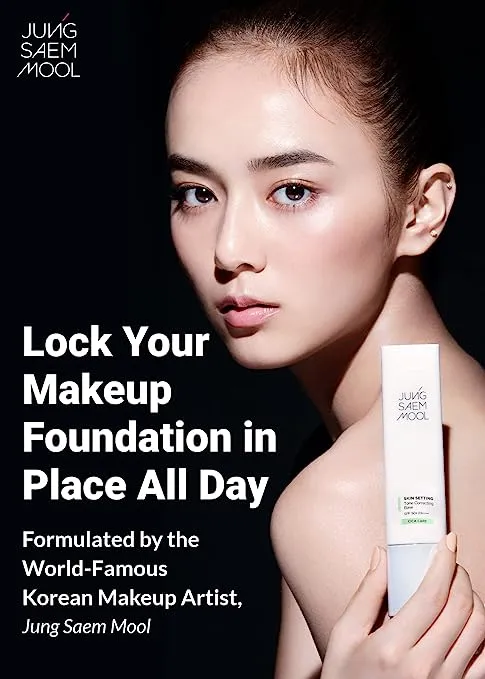JUNG SAEM MOOL BEAUTY Skin Setting Tone Correcting Base [CICA CARE] 40ml (1.35 fl. oz.) SPF50  PA     / 정샘물뷰티 스킨 세팅 톤업 선 베이스 [시카케어] 40ml (1.35fl. oz.) SPF 50  PA   