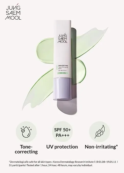 JUNG SAEM MOOL BEAUTY Skin Setting Tone Correcting Base [CICA CARE] 40ml (1.35 fl. oz.) SPF50  PA     / 정샘물뷰티 스킨 세팅 톤업 선 베이스 [시카케어] 40ml (1.35fl. oz.) SPF 50  PA   