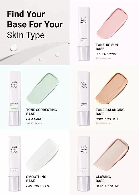 JUNG SAEM MOOL BEAUTY Skin Setting Tone Correcting Base [CICA CARE] 40ml (1.35 fl. oz.) SPF50  PA     / 정샘물뷰티 스킨 세팅 톤업 선 베이스 [시카케어] 40ml (1.35fl. oz.) SPF 50  PA   