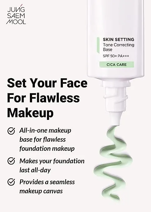 JUNG SAEM MOOL BEAUTY Skin Setting Tone Correcting Base [CICA CARE] 40ml (1.35 fl. oz.) SPF50  PA     / 정샘물뷰티 스킨 세팅 톤업 선 베이스 [시카케어] 40ml (1.35fl. oz.) SPF 50  PA   