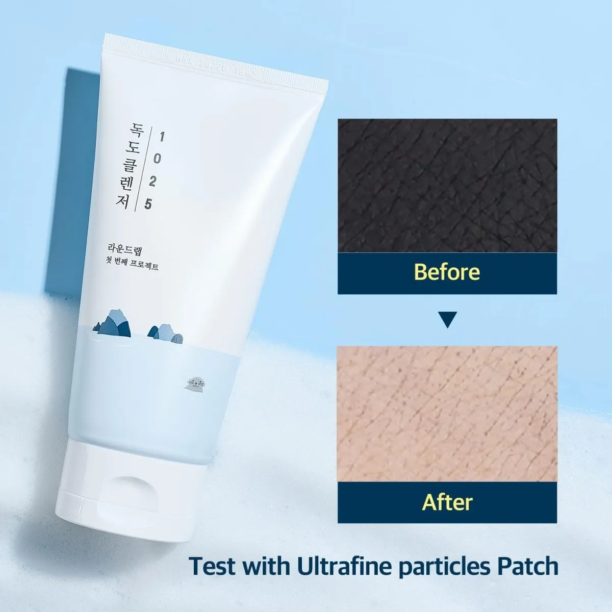 ROUND LAB DOKDO 1025 Cleanser