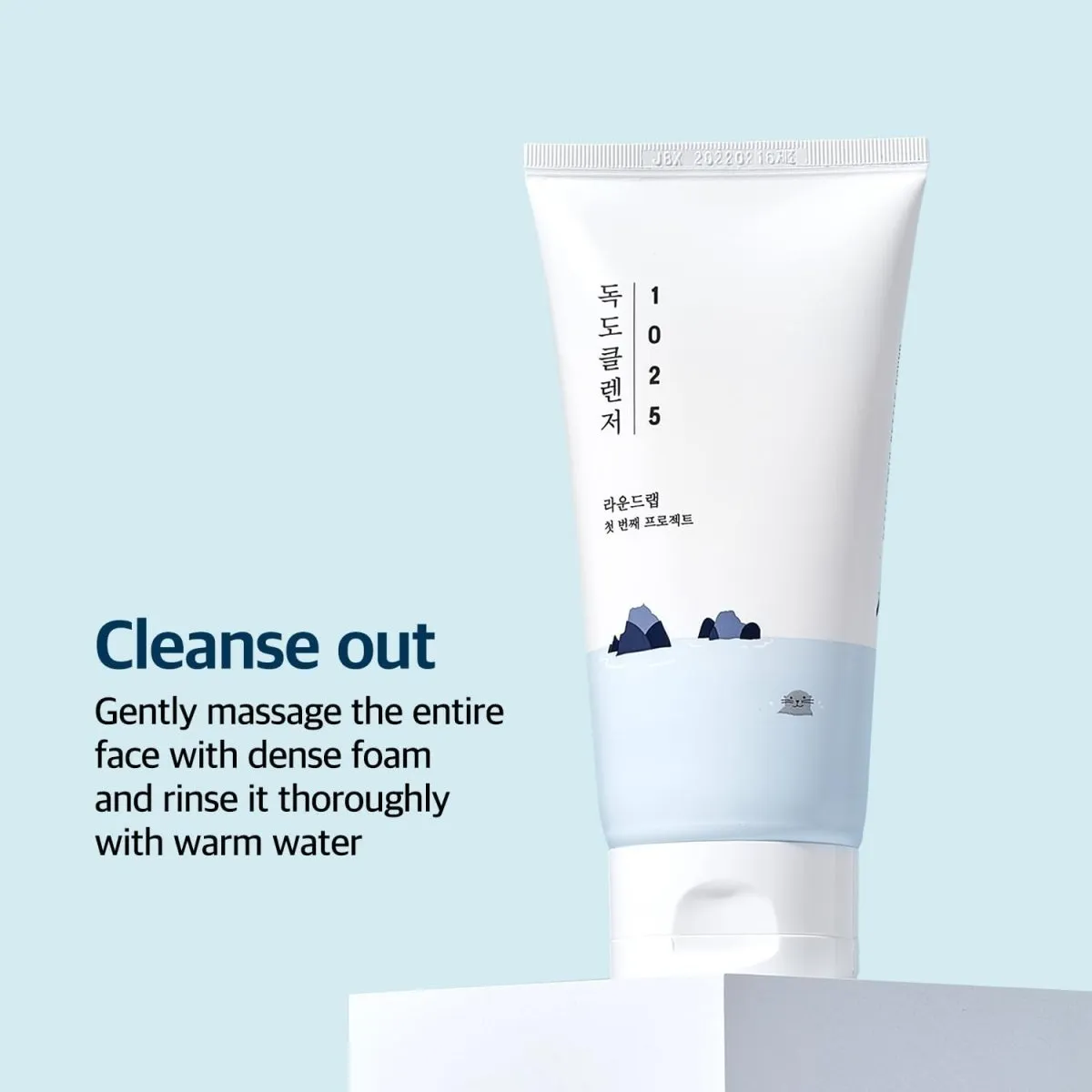 ROUND LAB DOKDO 1025 Cleanser