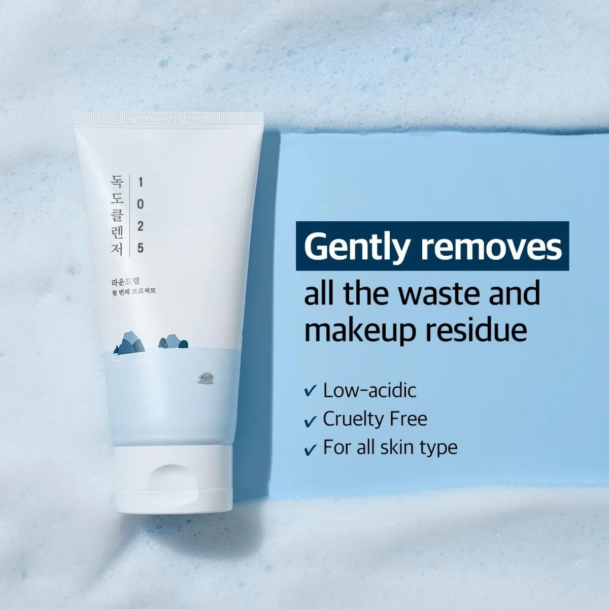 ROUND LAB DOKDO 1025 Cleanser
